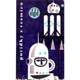 Třetí povídky z vesmíru (Sci-fi) - antologie ruské a sovětské vědeckofantastické literatury